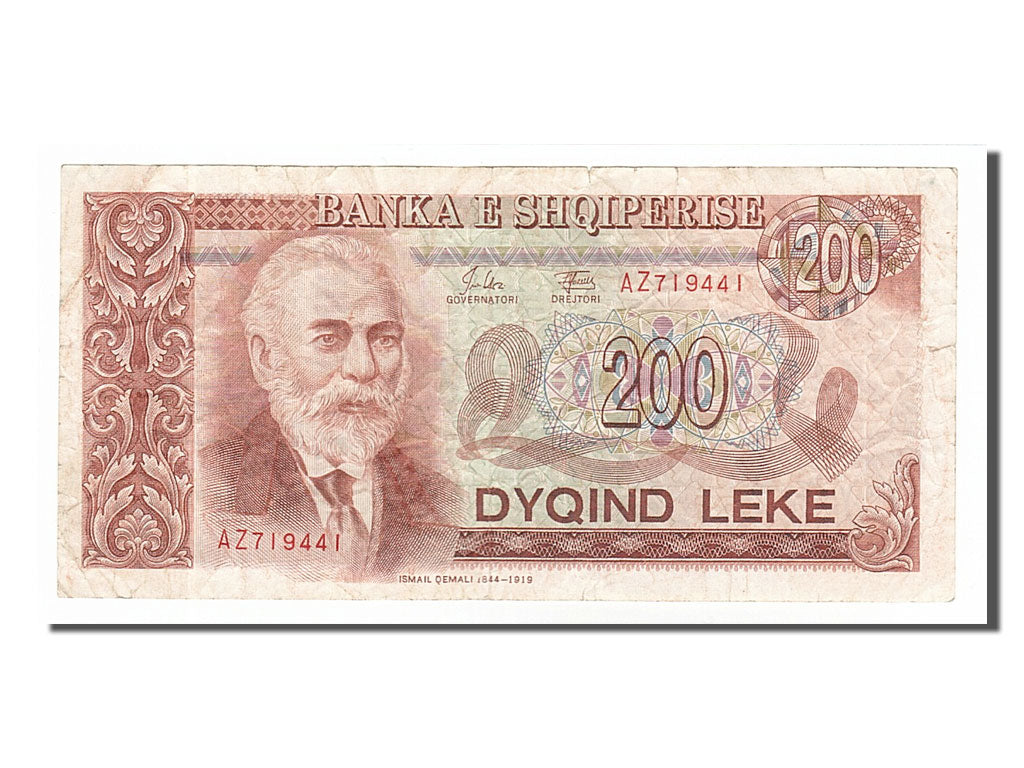 Albania, 200 Lekë, 1992, KM #52a, VF(30-35), AZ719441