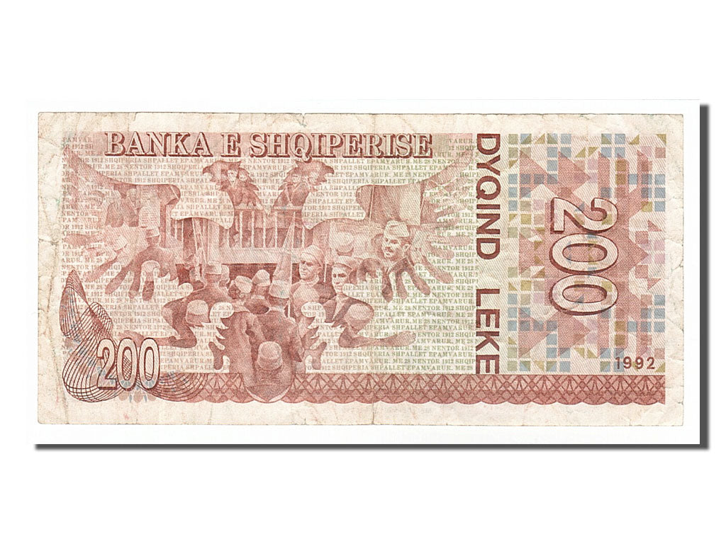 Albania, 200 Lekë, 1992, KM #52a, VF(30-35), AZ719441