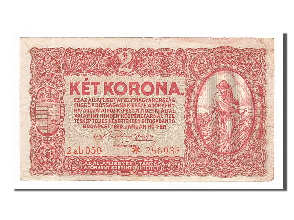 Hungary, 2 Korona, 1920, KM #58, 1920-01-01, VF(30-35), 2ab050