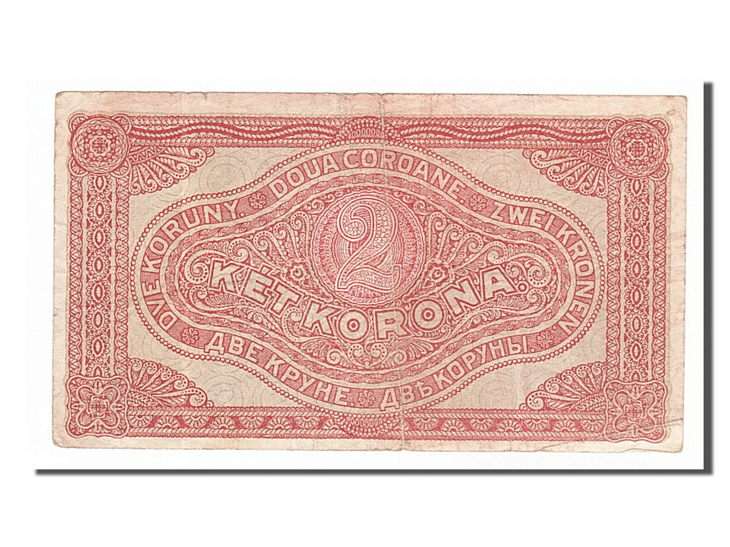 Hungary, 2 Korona, 1920, KM #58, 1920-01-01, VF(30-35), 2ab050