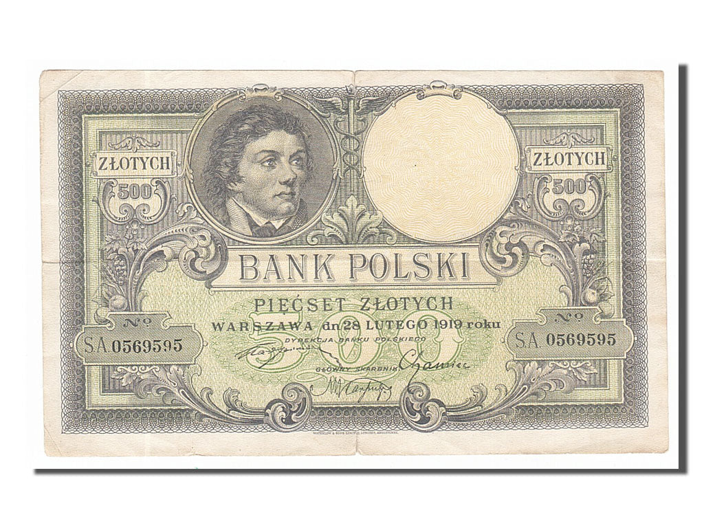 Banknote, Poland, 500 Zlotych, 1919, 1919-02-28, EF(40-45)