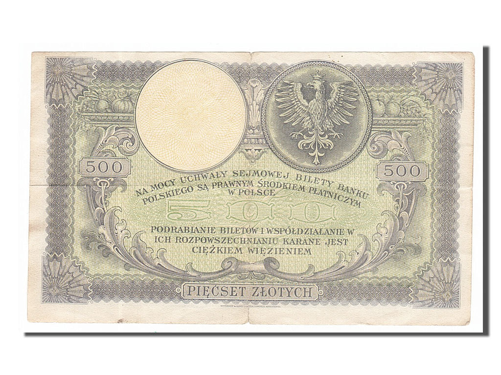 Banknote, Poland, 500 Zlotych, 1919, 1919-02-28, EF(40-45)