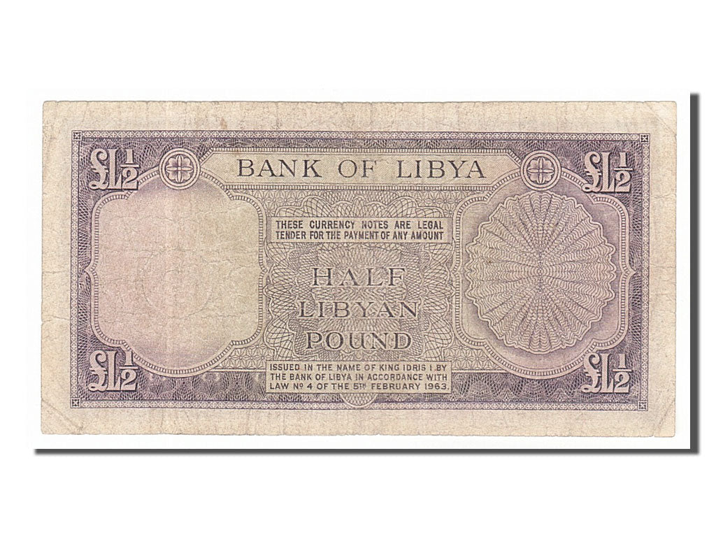 Libya, 1/2 Pound, 1963, VF(20-25), 4 D/7 738421