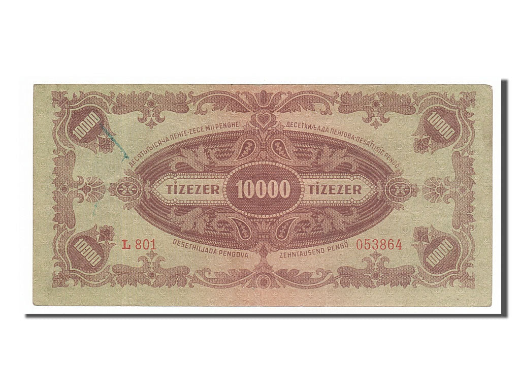 Hungary, 10,000 Pengö, 1945, KM #119c, 1945-07-15, AU(50-53), L 801