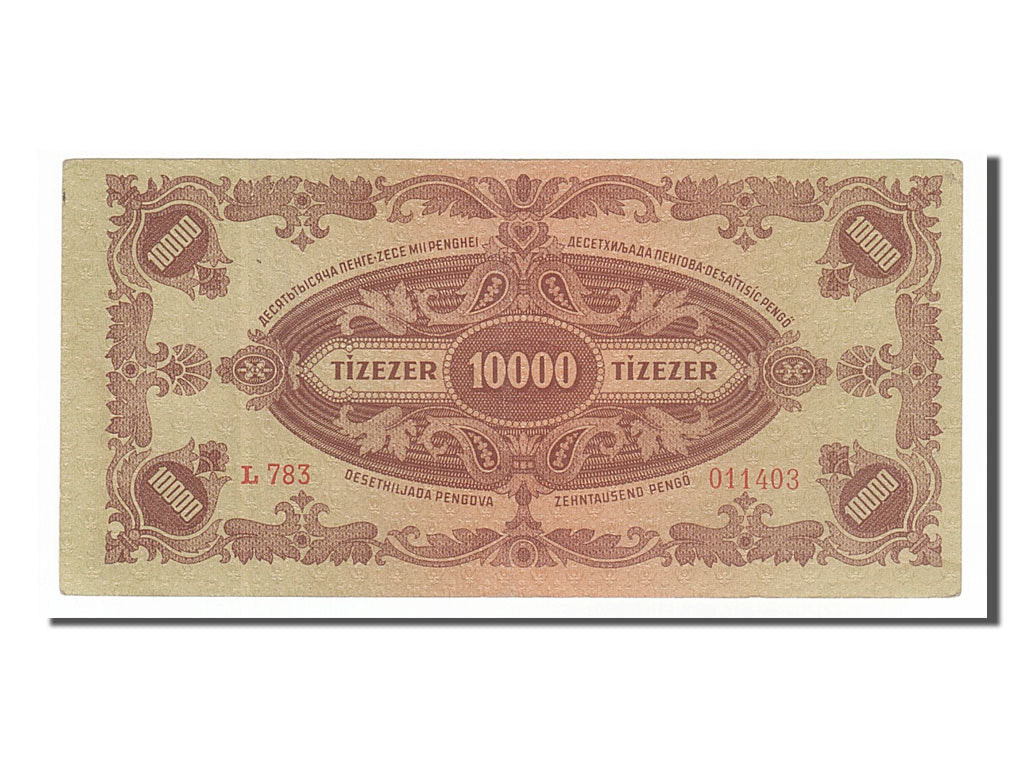 Hungary, 10,000 Pengö, 1945, KM #119c, 1945-07-15, AU(55-58), L 783