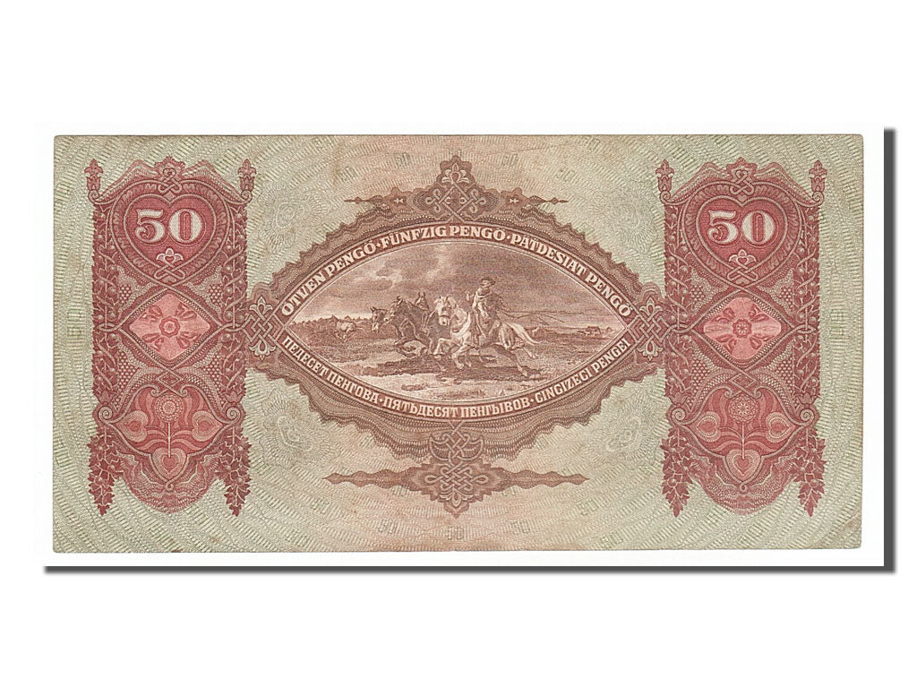 Banknote, Hungary, 50 Pengö, 1932, 1936-10-01, VF(30-35)