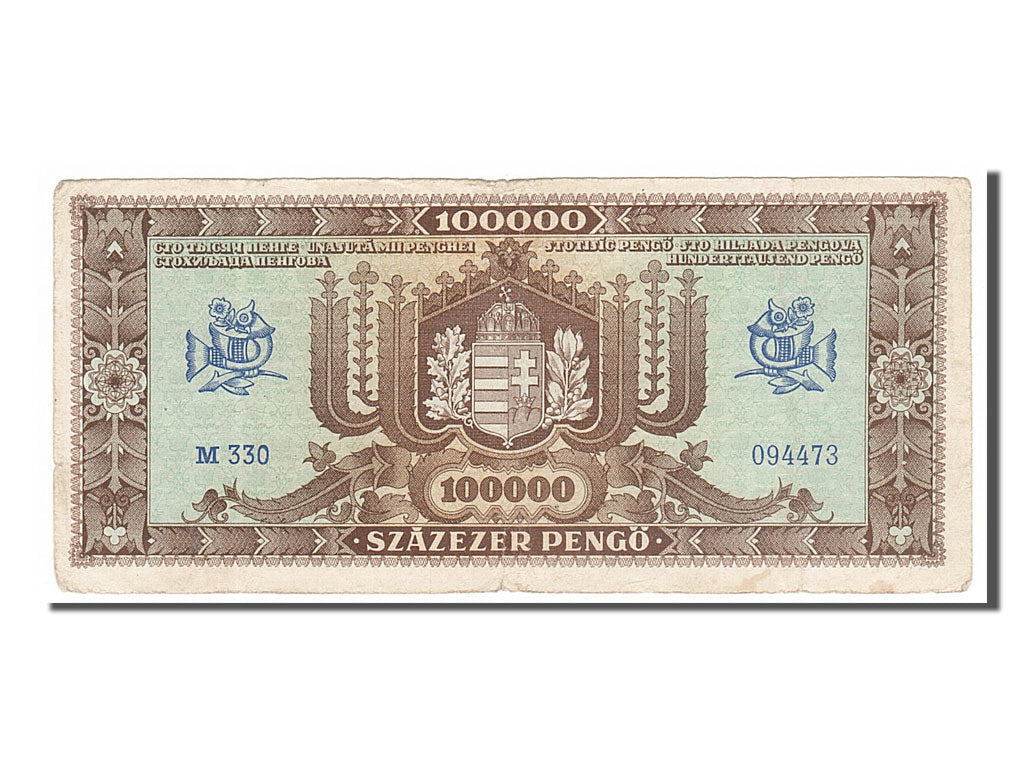 Banknote, Hungary, 100,000 Pengö, 1945, 1945-10-23, VF(20-25)