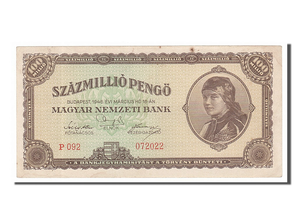 Banknote, Hungary, 100,000,000 Pengö, 1946, 1946-03-18, EF(40-45)