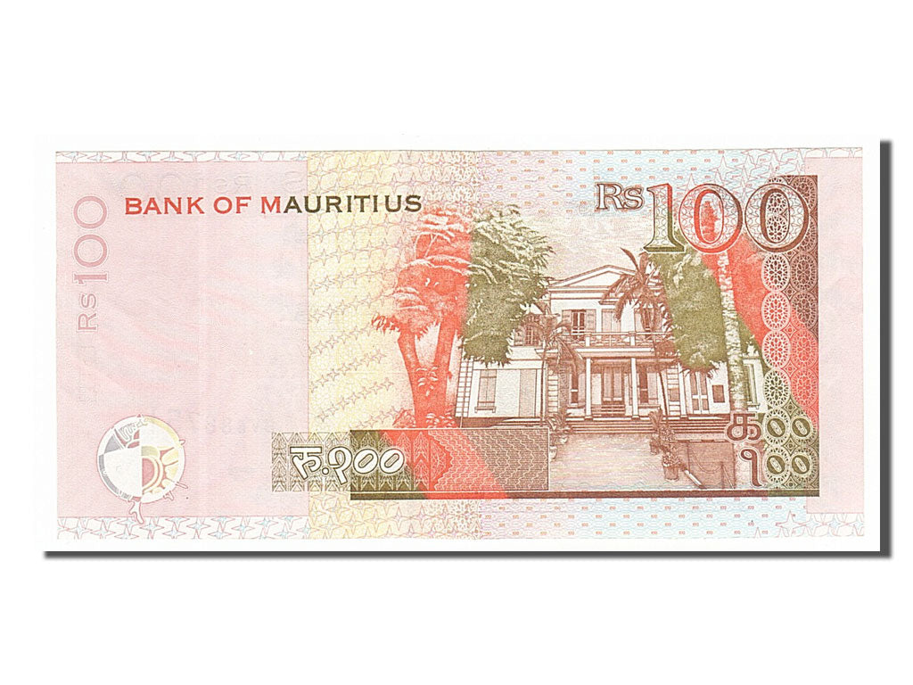 Mauritius, 100 Rupees, 2007, KM #56b, AU(55-58), BV688751