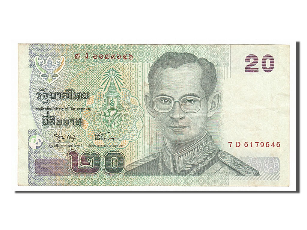 Thailand, 20 Baht, 2003, KM #109, EF(40-45), 7D6179646