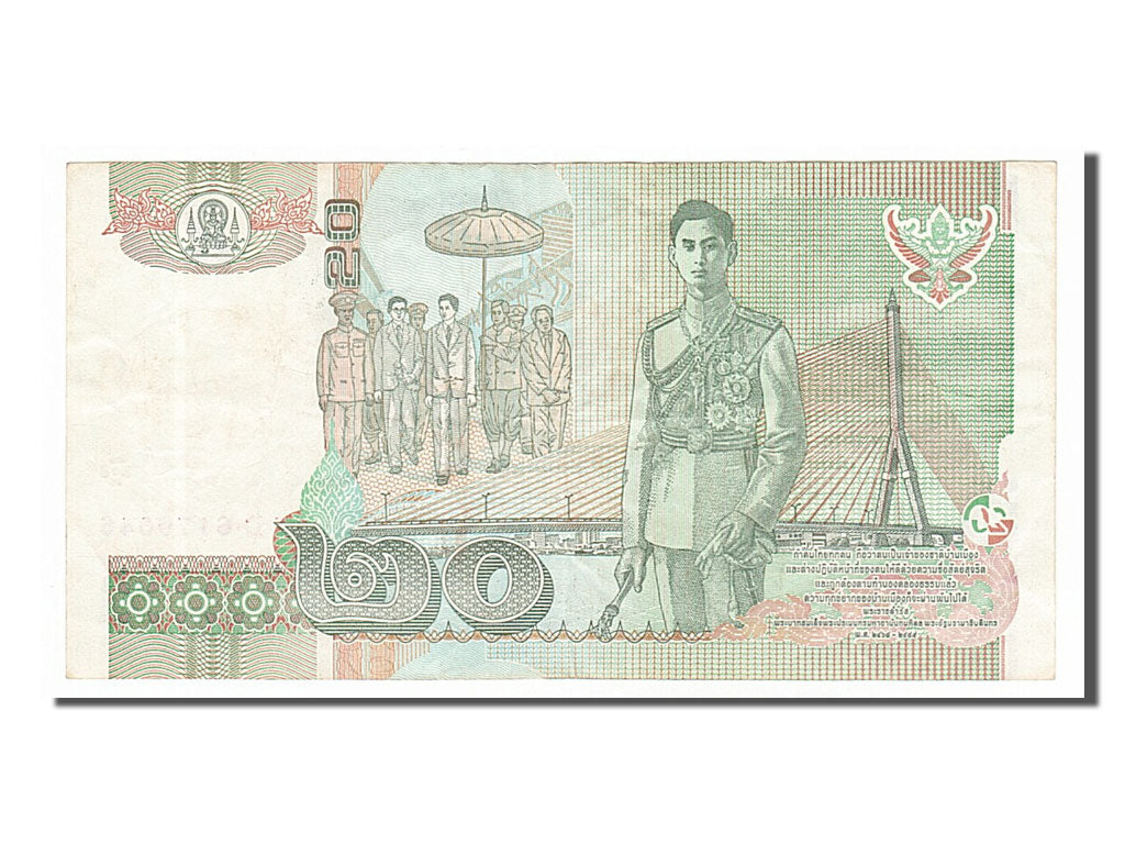 Thailand, 20 Baht, 2003, KM #109, EF(40-45), 7D6179646