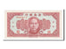 Banknote, China, 50 Cents, 1949, UNC(65-70)