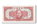 Banknote, China, 50 Cents, 1949, UNC(65-70)