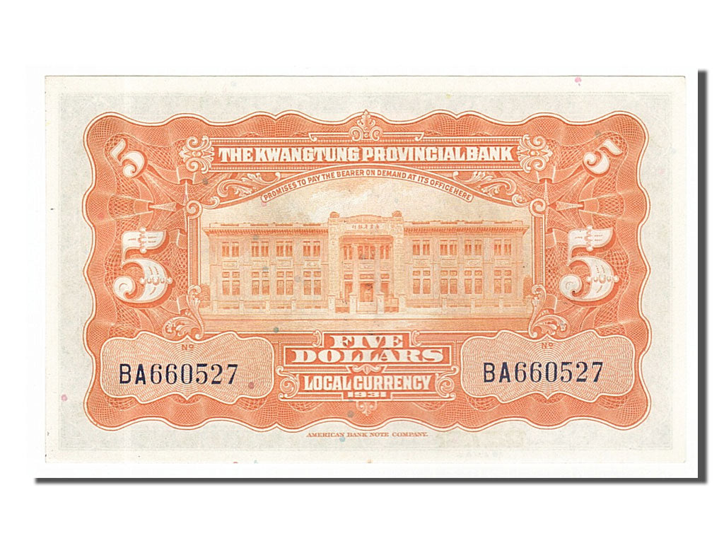 China, 5 Dollars, 1931, KM #S2422a, UNC(65-70), BA660527