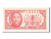 Banknote, China, 1 Cent, 1949, UNC(63)
