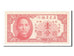Banconote, Cina, 1 Cent, 1949, FDS