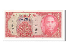 Geldschein, China, 10 Cents, 1935, UNZ