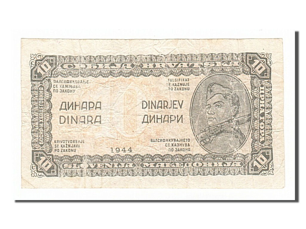 Banknote, Yugoslavia, 10 Dinara, 1944, VF(20-25)