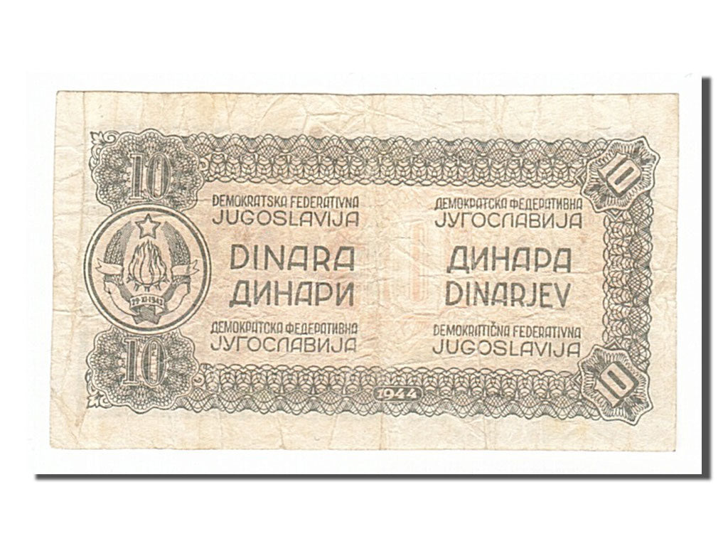 Banknote, Yugoslavia, 10 Dinara, 1944, VF(20-25)