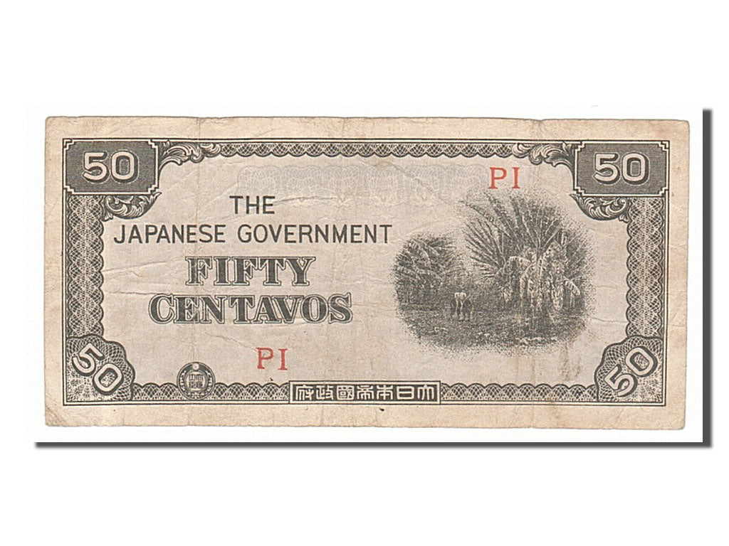 Banknote, Philippines, 50 Centavos, 1942, EF(40-45)