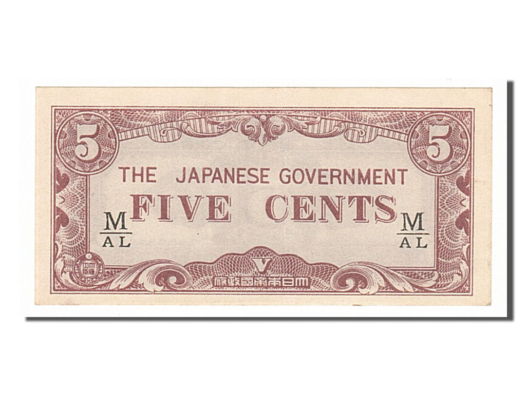 Burma, 5 Cents, 1942, KM #10b, UNC(60-62), M/AL