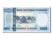 Banknote, Rwanda, 1000 Francs, 2004, 2004-07-01, UNC(65-70)
