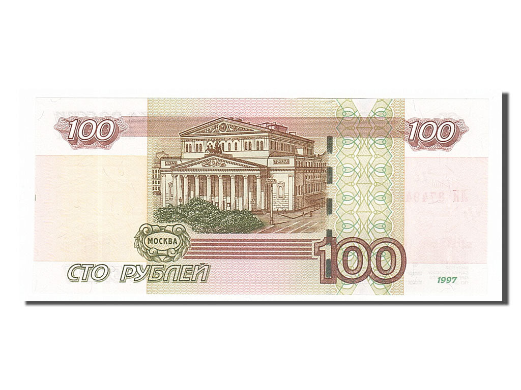 Billet, Russie, 100 Rubles, 1997, NEUF