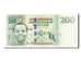 Swaziland, 200 Emalangeni, 2010, KM #40a, 2010-09-06, UNC(65-70), AA0000100