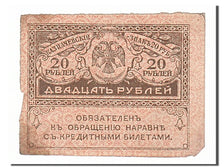 Banknote, Russia, 20 Rubles, 1917, VF(20-25)
