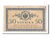 Russia, 50 Kopeks, 1915, KM #31a, EF(40-45)