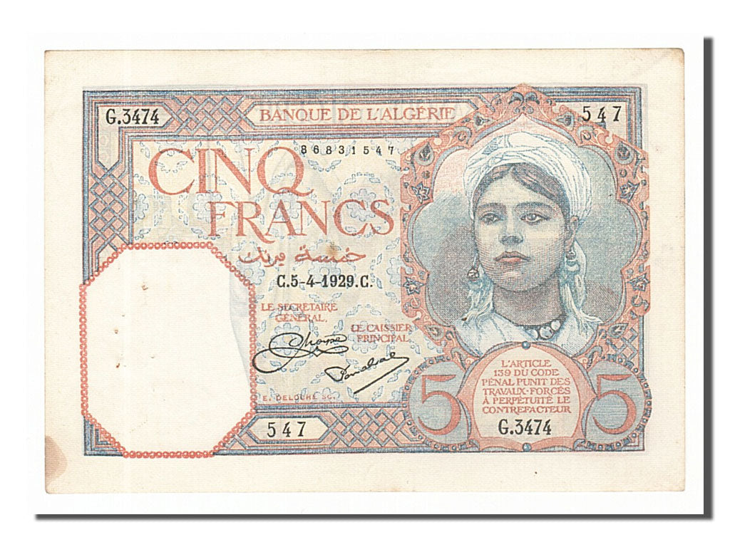 Algérie, 5 Francs type 1913-26