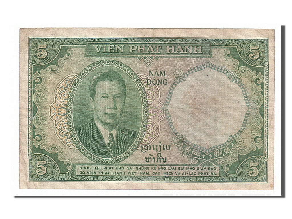 Billet, Indochine Française, 5 Piastres = 5 Kip, 1953, TB+