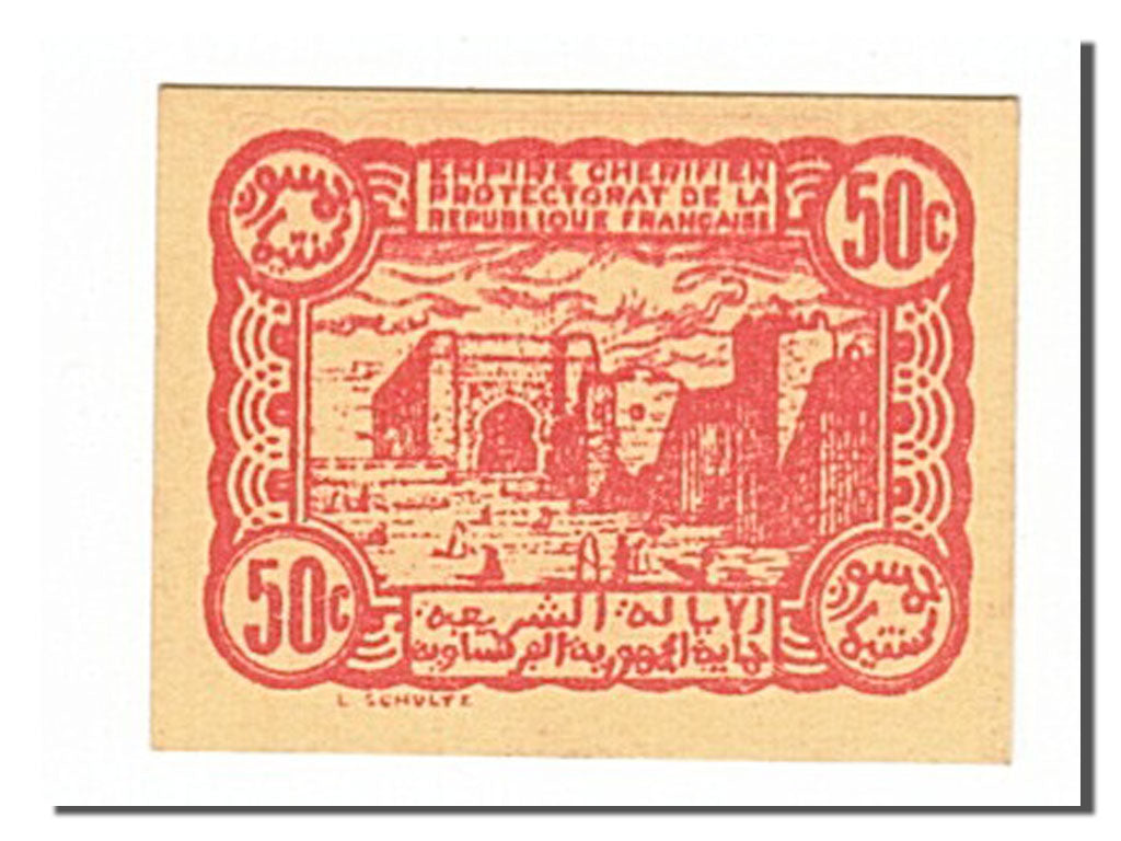 Morocco, 50 Centimes, 1944, KM #41, 1944-04-06, UNC(65-70)