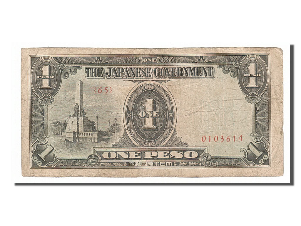 Philippines, 1 Peso, 1943, KM #109a, VF(20-25), 0103614