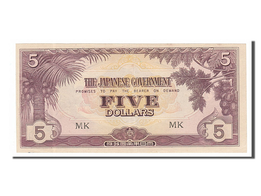 Malaya, 5 Dollars, 1942, KM #M6c, AU(55-58), MK