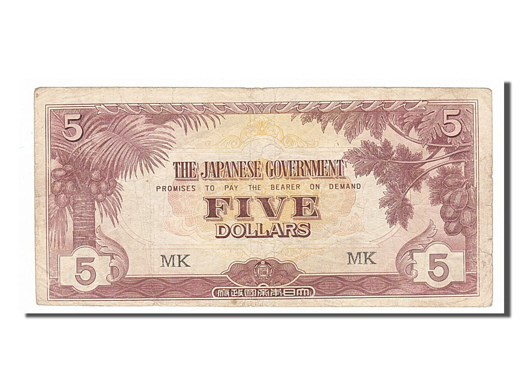 Malaisie, 5 Dollars type Japanese Government