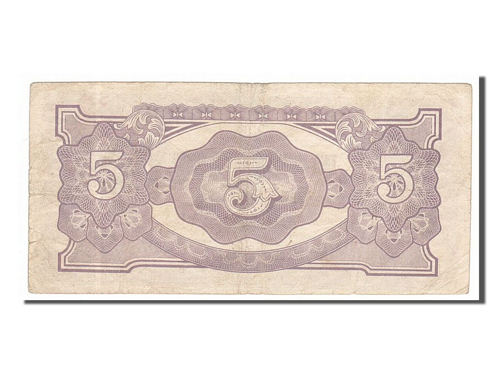 Malaisie, 5 Dollars type Japanese Government