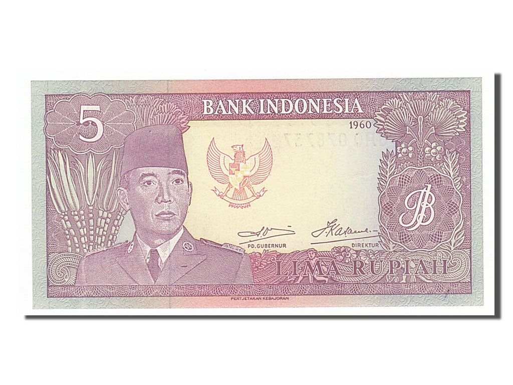 Indonesia, 5 Rupiah, 1960, KM #82b, UNC(63), UHQ078737