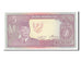 Indonesia, 5 Rupiah, 1960, KM #82b, UNC(63), UHQ078737