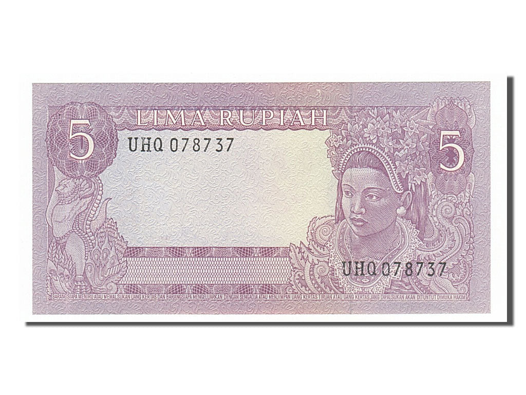 Indonesia, 5 Rupiah, 1960, KM #82b, UNC(63), UHQ078737
