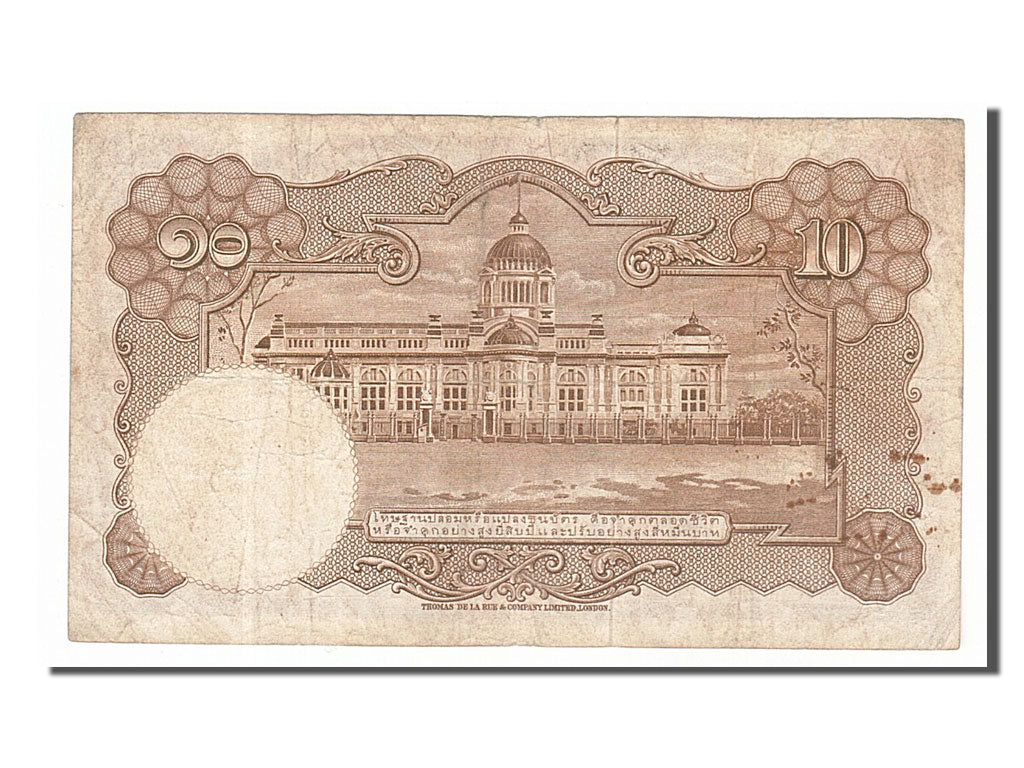 Thailand, 10 Baht, 1953, KM #76d, VF(20-25), J/100