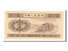 China, 1 Fen, 1953, UNC(65-70), I II III 2617920