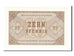 Banknote, GERMANY - FEDERAL REPUBLIC, 10 Pfennig, 1967, UNC(65-70)
