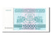 Banknote, Georgia, 150,000 (Laris), 1994, UNC(65-70)