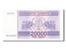 Billete, 20,000 (Laris), 1994, Georgia, UNC