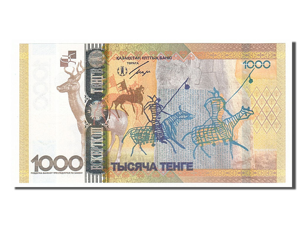 Kazakhstan, 1000 Tengé, 2011, KM #37, UNC(65-70), AA1951566