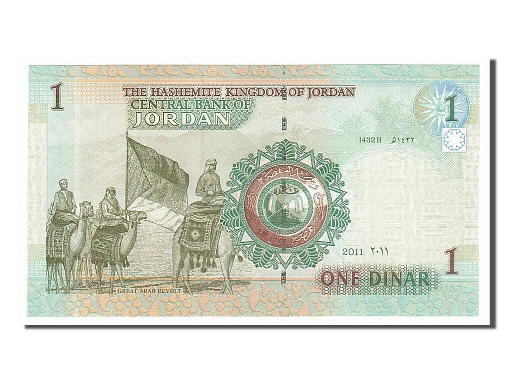 Jordan, 1 Dinar, 2011, KM #34f, UNC(65-70)