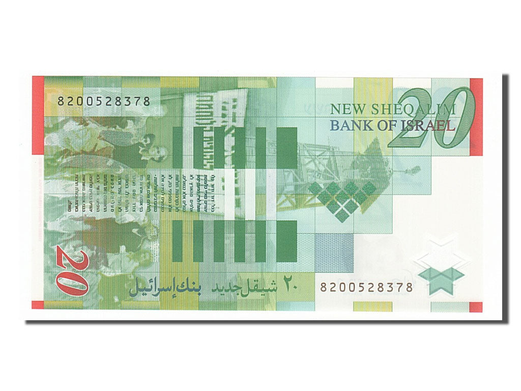 Israel, 20 New Sheqalim, 2008, KM #64, UNC(65-70), 8200528378