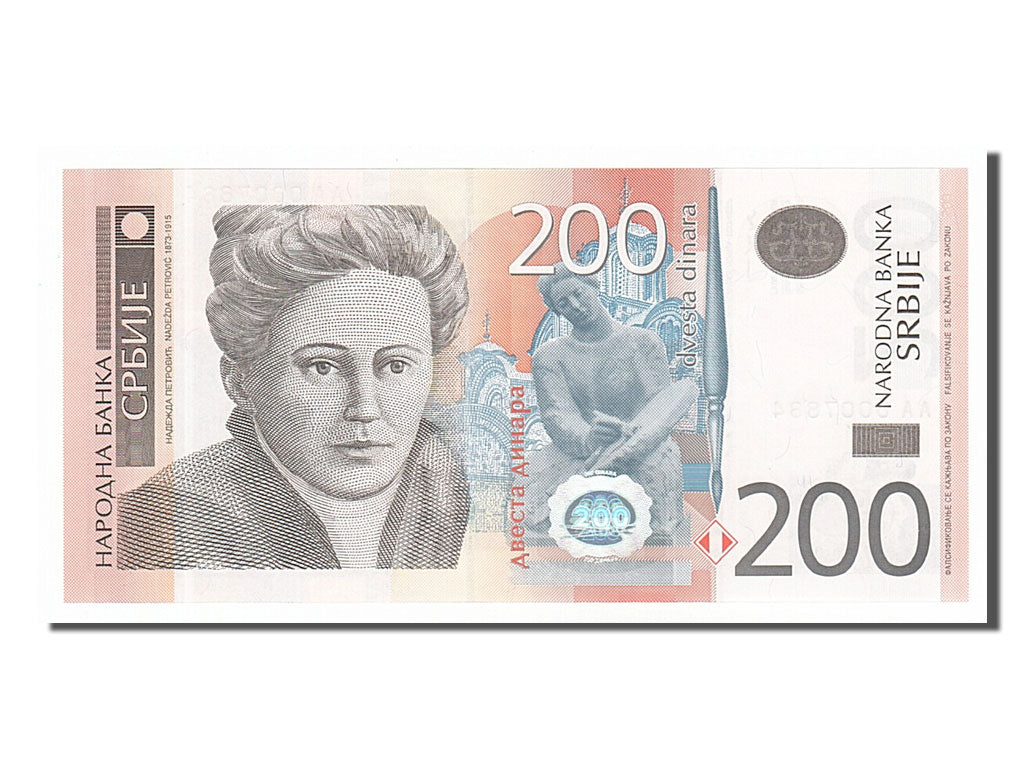 Banknot, Serbia, 200 Dinara, 2011, UNC(65-70)