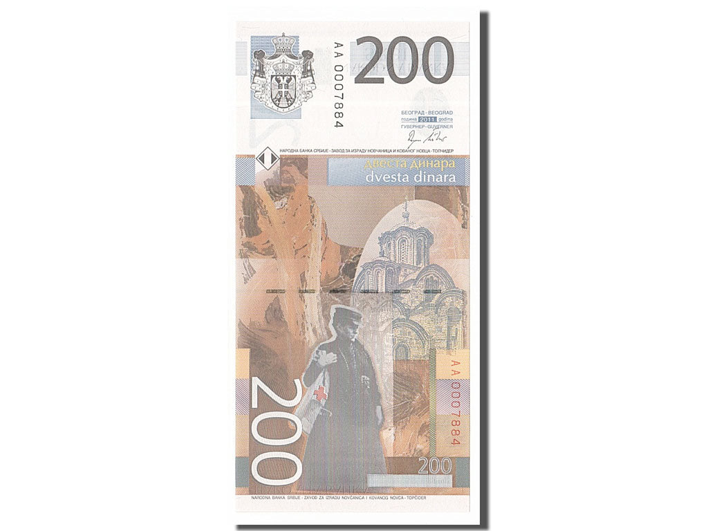 Banknot, Serbia, 200 Dinara, 2011, UNC(65-70)